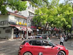 -杨招娣糕点(装驾桥巷店)