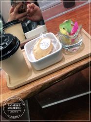 -扎嘎形象设计