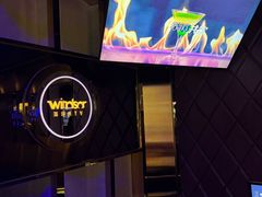 -温莎KTV(国贸店)