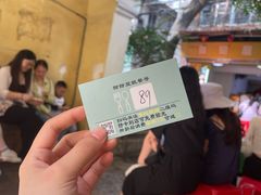 -甜甜屋(解放中路店)