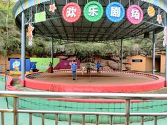 -宁波野生动物园