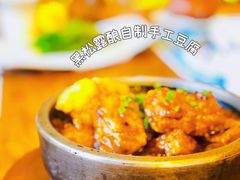 -云里小坐·小院里·团建·宴请·下午茶(三圣乡店)