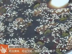 -石家包子(大学习巷店)