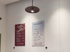 -袁妈红豆汤(重庆总店)