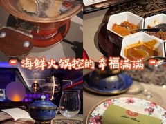 -豹豹私房火锅(侨城坊店)
