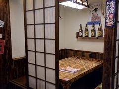 -和蕴日本料理