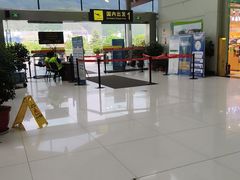 -丽江三义国际机场
