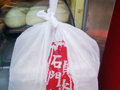 -石头门坎