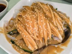 雞絲粉皮-宁波旅港同乡会(业丰大厦店)