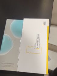 -Yestar宁波艺星整形医院