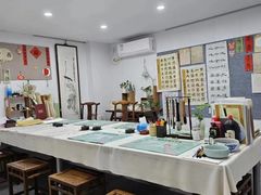 -琴书和韵(上南馆旗舰店)