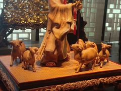 -北京工艺美术博物馆