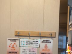 -感智盲人按摩·艾灸·肩颈SPA(岗厦店)