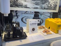 -泰康拜博口腔(世博园乐尔店)