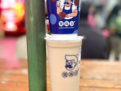 -煲珠公·老红糖珍珠奶茶(长宁龙之梦店)
