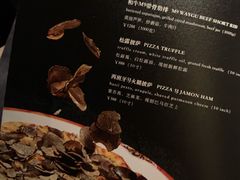 -wann lounge 低温慢煮牛排·清吧