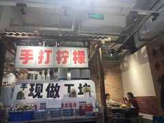 -五里关火锅(牛市口店)