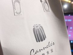 -发酵食堂(屏风街店)