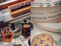 -路易·威登(香榭丽舍大道店)