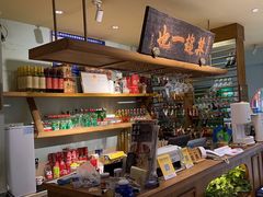 -清真·北京老门框爆肚涮肉馆(凤城六路店)