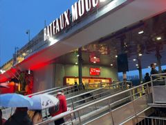 -Bateaux Mouches塞纳河游船