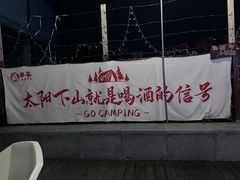 -双流老妈兔头(荟聚店)