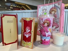 -奈雪的茶(永嘉天地东百城店)