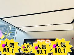-Apple零售店(成都太古里店)