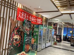 -楊公子民间菜