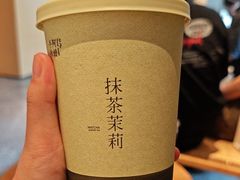 -阿嬷手作(成都万象城店)