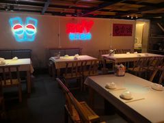 -早酒肖汉老味拌面