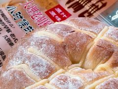 -南门绿玉农贸市场