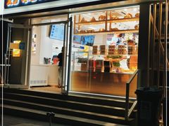 门面-好利来(宣武门店)