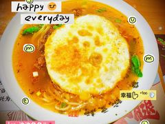 -兵哥豌豆面(雅颂居店)