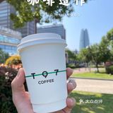 宁波 T97咖啡