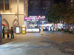 -励骏庞都广场(琴政路店)