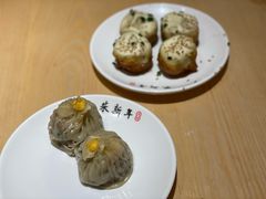 -朱新年·苏式汤团·面点(北寺塔店)