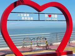 -野狸岛