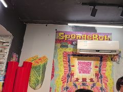 -O记东北砂锅麻辣烫