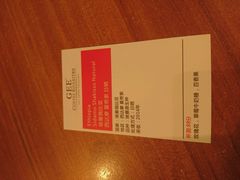 -Gee Coffee Roasters(万象城店)