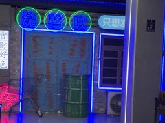 -关你鬼室大型密室逃脱(佛山创意园店)