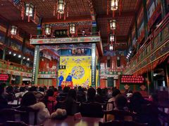 -北京湖广会馆
