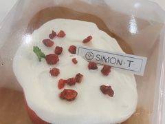 -西檬树SIMON·T轻奢蛋糕(大东方Max店)