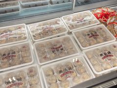 -熙盛源(复兴路店)