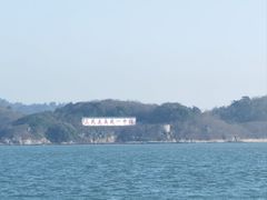 -厦门海港英迪格酒店(中山路店)