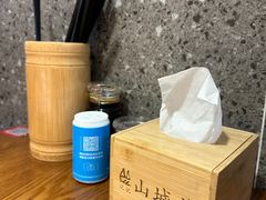 -记忆山城巷(丰台店)