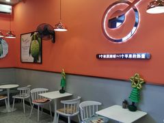 -iceason爱茜茜里·意大利健康冰淇淋(骑龙巷店)