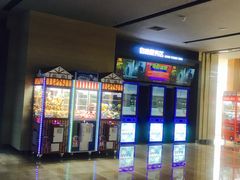 售票处-博纳国际影城IMAX(中央大道店)