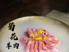 -羊大爷涮肉(亮马桥店)
