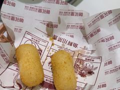 -朝花里川菜小馆朝(益田假日里店)